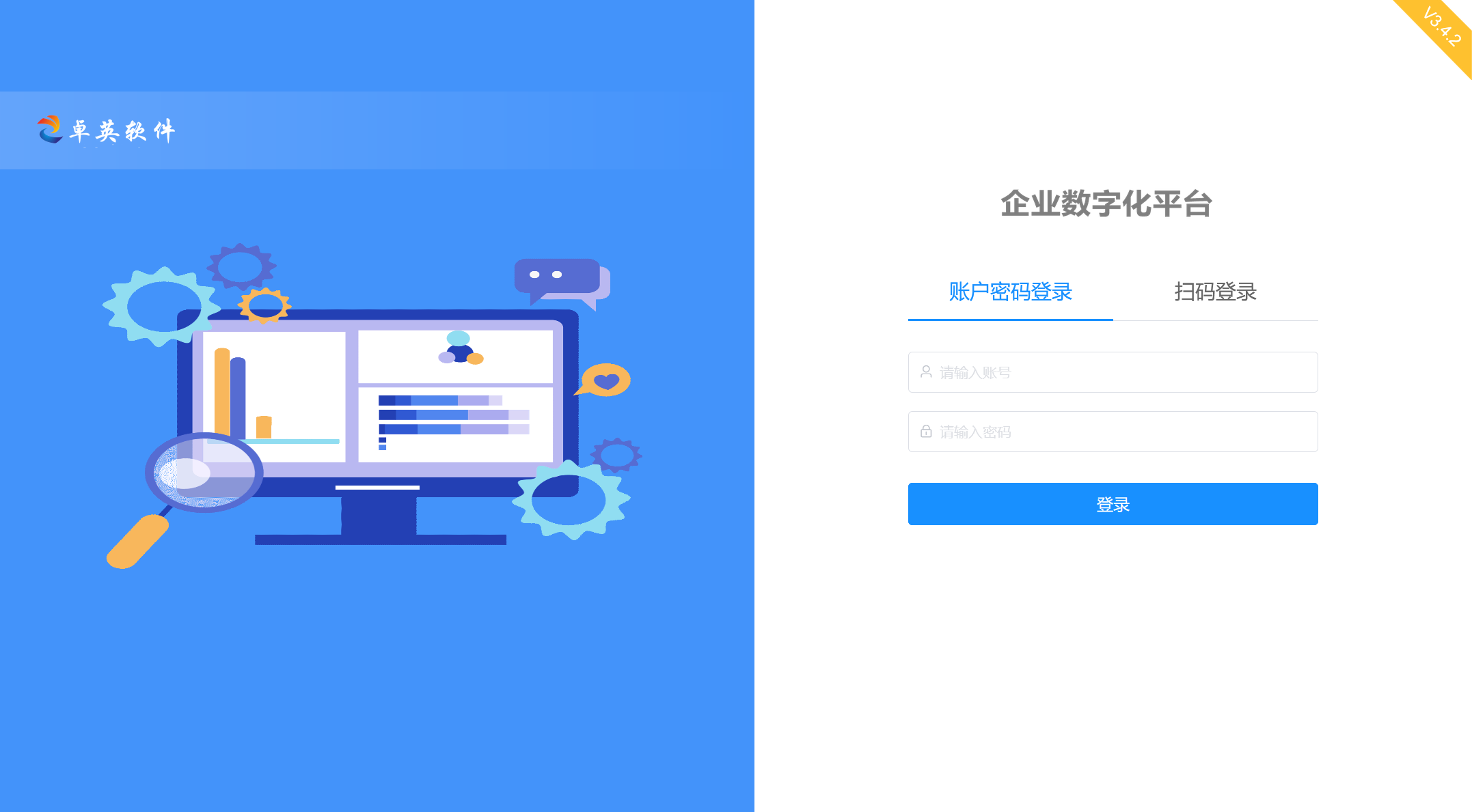&#67;&#81;&#57;&#30005;&#23376;&#40;&#20013;&#22269;&#41;&#20114;&#21160;&#30334;&#31185;