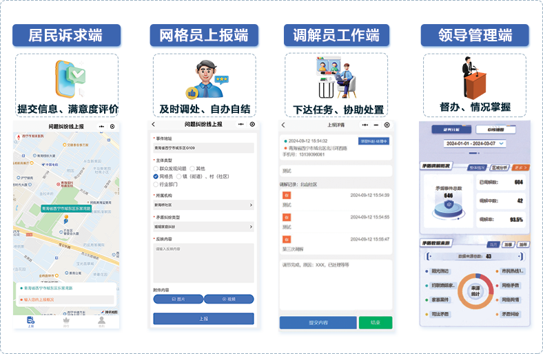 &#67;&#81;&#57;&#30005;&#23376;&#40;&#20013;&#22269;&#41;&#20114;&#21160;&#30334;&#31185;