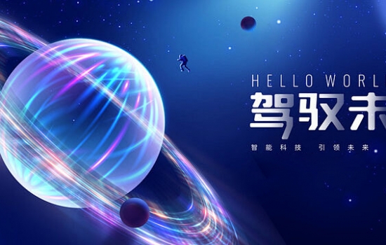 &#67;&#81;&#57;&#30005;&#23376;&#40;&#20013;&#22269;&#41;&#20114;&#21160;&#30334;&#31185;