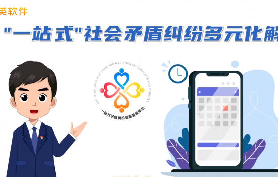&#67;&#81;&#57;&#30005;&#23376;&#40;&#20013;&#22269;&#41;&#20114;&#21160;&#30334;&#31185;