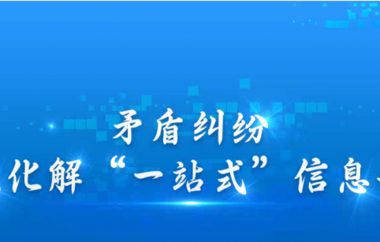 &#67;&#81;&#57;&#30005;&#23376;&#40;&#20013;&#22269;&#41;&#20114;&#21160;&#30334;&#31185;